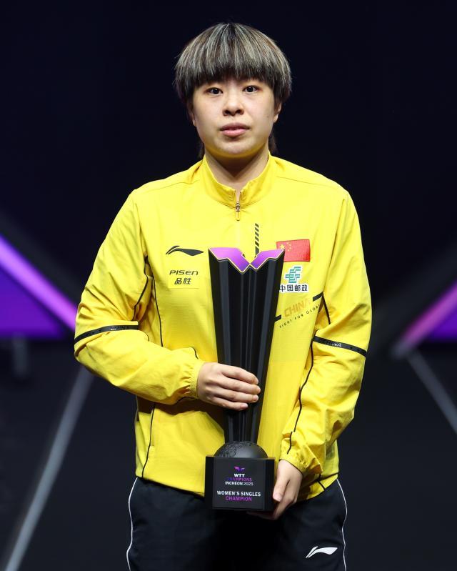 乐鱼app下载-向鹏解锁高级别冠军 王艺迪上演惊天大逆转